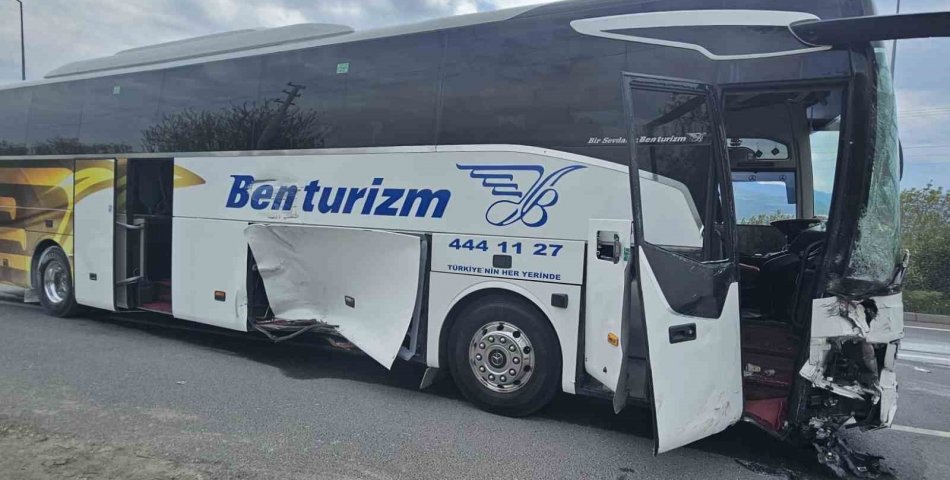 ​Buharkent’te Zincirleme Facia: Kaldırımda Bekleyen Yaşlı Adam Hayatını Kaybetti!