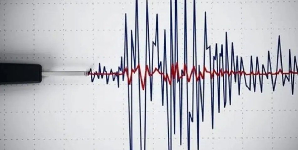 Manisa Kırkağaç’ta 4 büyüklüğünde deprem